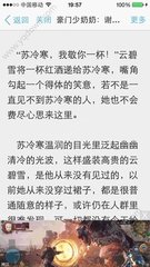 菲律宾最新入境手续办理流程以及注意事项_菲律宾签证网